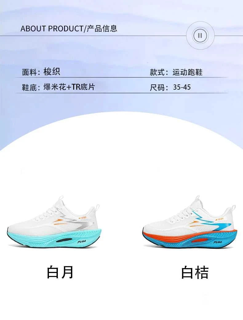 Marathon Men Sports Speciality Running Shoes Carbon Board Breathable Lightweight Women's Comfortable Athletic Nonskid Sneakers The jack market .AU The jack market .AU Step Up Your Style: Trendy Shoes for Every Occasion! $ 82 14:200004889#red-8611A;200000124:100010482