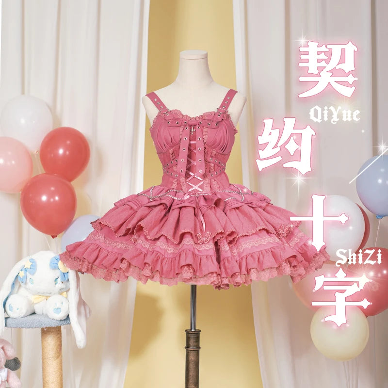Gothic Lolita JSK Dress with Bow & Spaghetti Straps - Chic Mini Dress & Waistcoat Set for Sweet Style