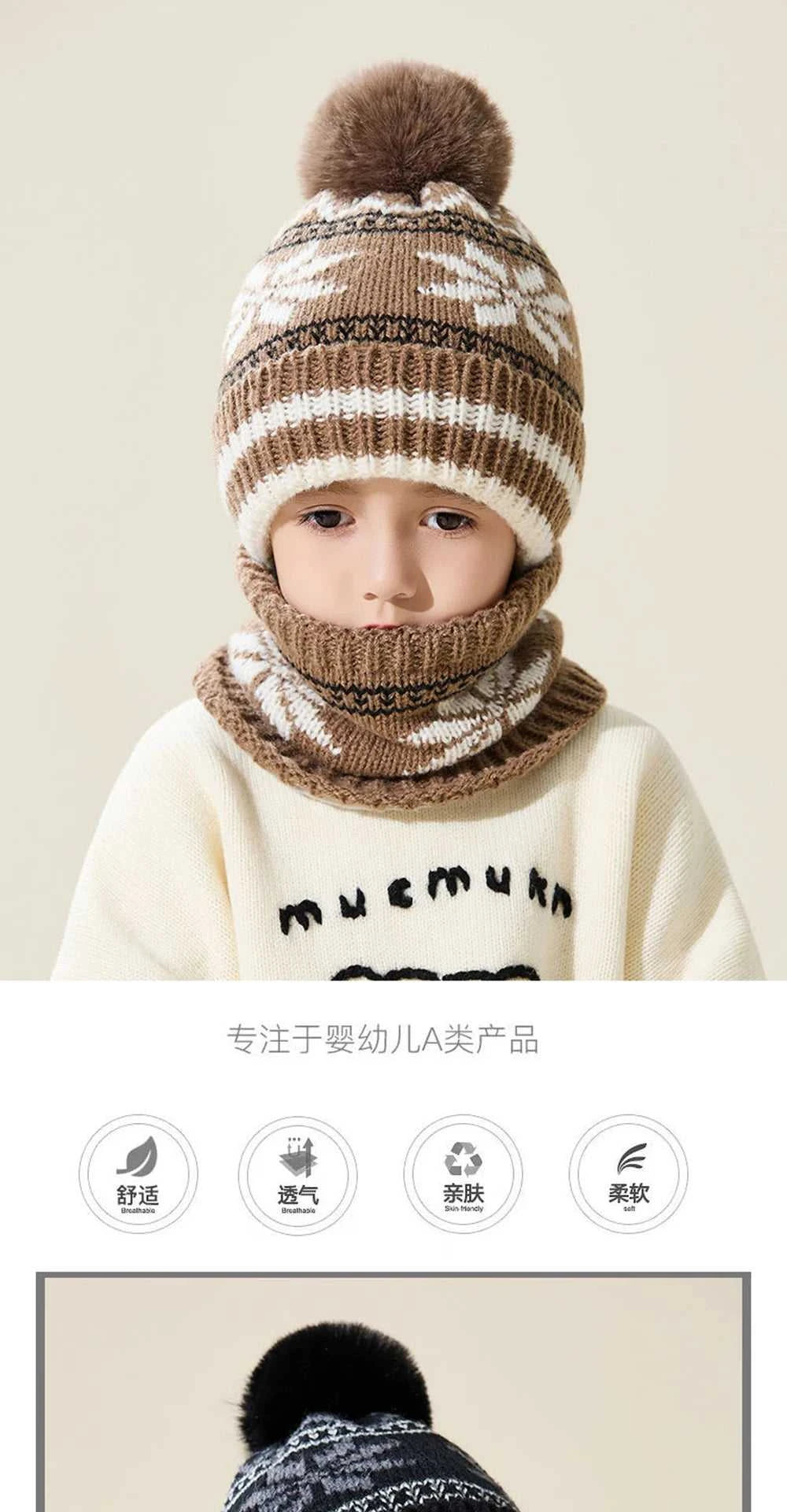 Children's Hats Autumn Winter Knit Hats Boys Girls Thick Scarves Hats Set Soft Comfortable Woolen Beanies Cap Wholesale The jack market .AU The jack market .AU Mum & Kids: Essential Products for Every Family $ 28 14:29#Black;5:200001058