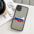 Fashion Russian Flags Emblem Phone Case for IPhone 16 15 12 11 13 14 Pro Max Mini X XR XS 7 8 Plus Russia Elements Cover Funda