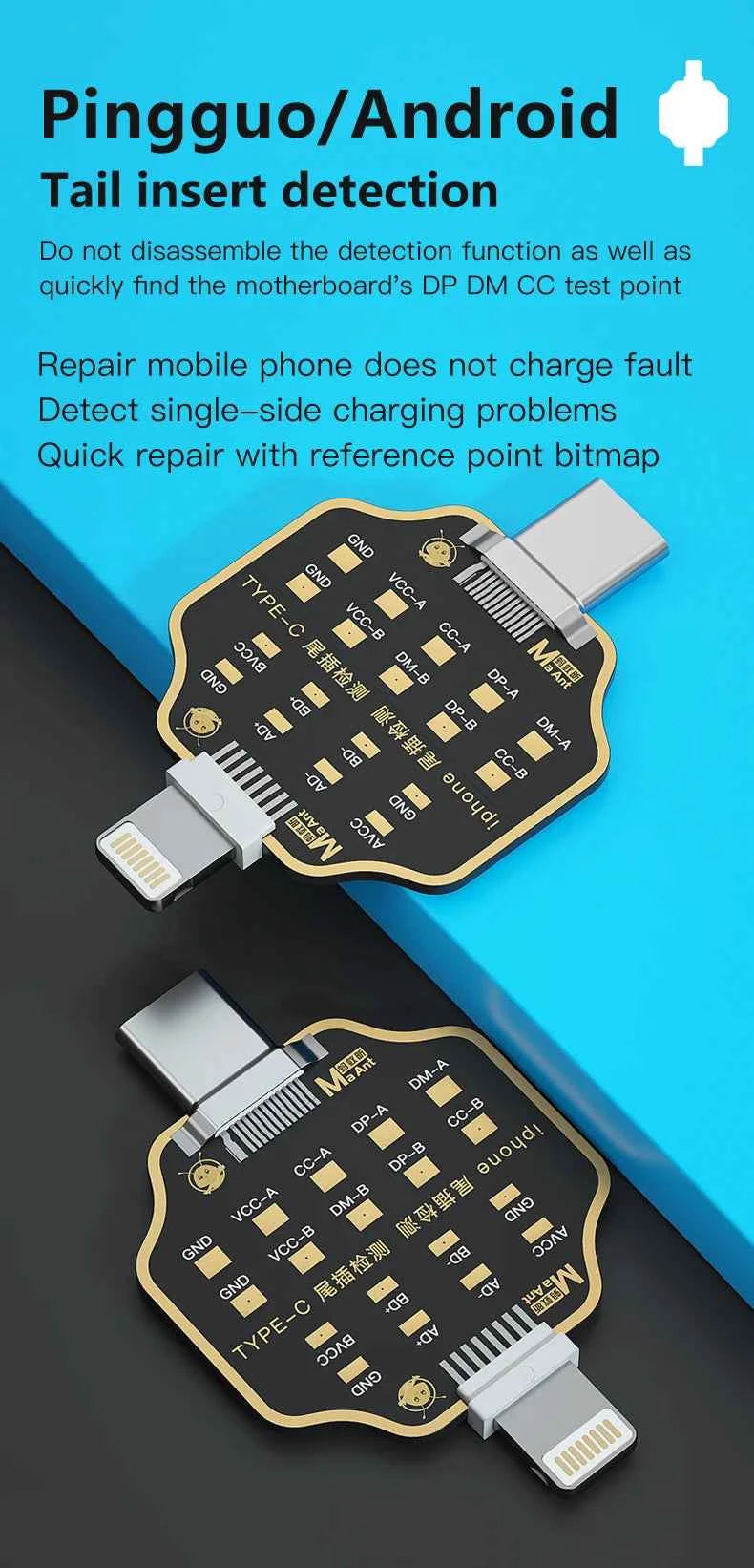 Mechanic T824 Type-C & Lightning Tail Insertion Tester for iPhone, iPad & Android - Fast, Accurate Connectivity Check