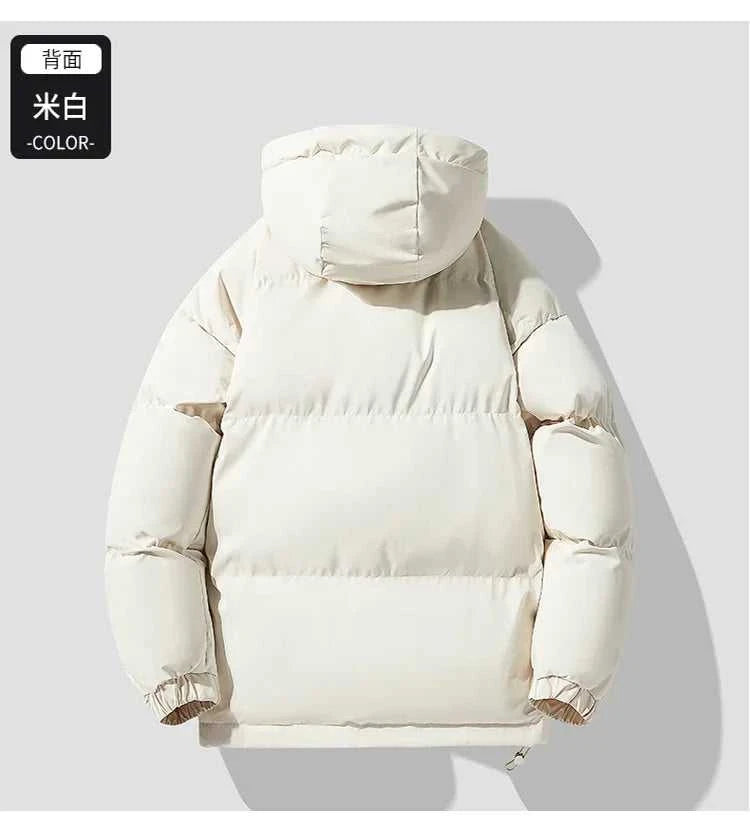 Jacket Youth Jacket Trend New Men's Warm Jacket Cotton Padded Jacket Casual Sports Autumn Winter Men's Hooded Warm Thick Parkas The jack market .AU The jack market .AU Men Fashion $ 81 14:193;5:4183