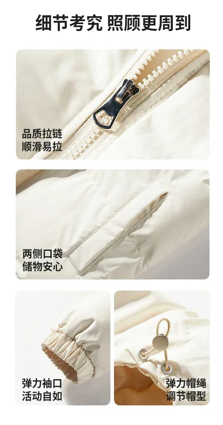 Jacket Youth Jacket Trend New Men's Warm Jacket Cotton Padded Jacket Casual Sports Autumn Winter Men's Hooded Warm Thick Parkas The jack market .AU The jack market .AU Men Fashion $ 81 14:193;5:4183