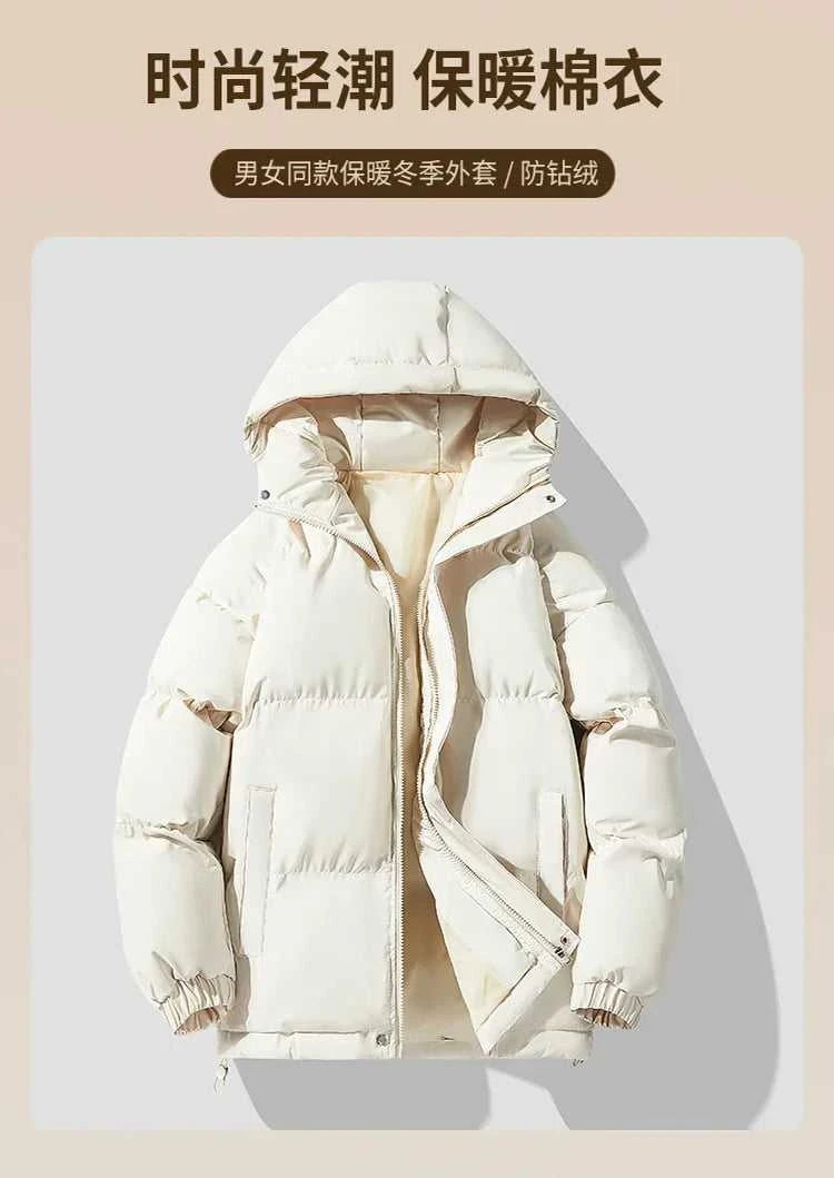 Jacket Youth Jacket Trend New Men's Warm Jacket Cotton Padded Jacket Casual Sports Autumn Winter Men's Hooded Warm Thick Parkas The jack market .AU The jack market .AU Men Fashion $ 81 14:193;5:4183