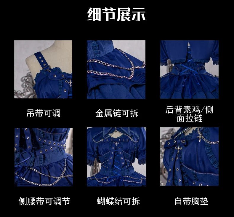 Gothic Lolita JSK Dress with Bow & Spaghetti Straps - Chic Mini Dress & Waistcoat Set for Sweet Style
