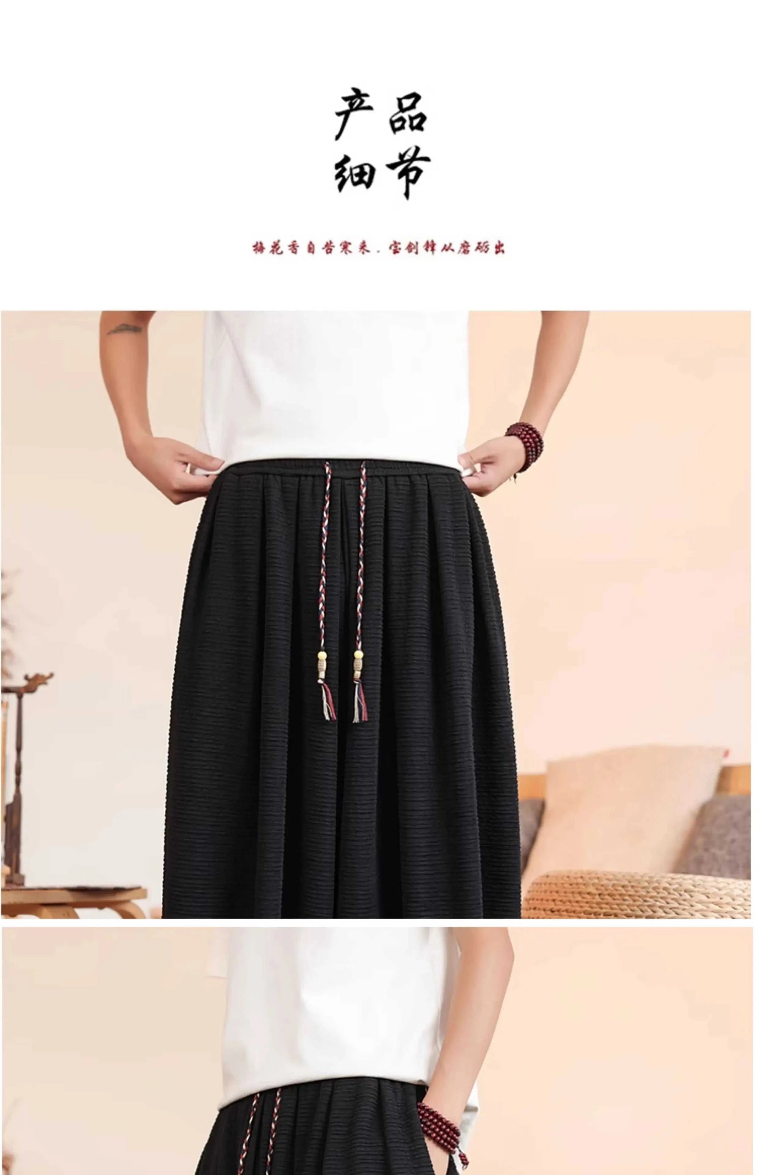 Summer Wide Leg Pants Men's Solid Color Casual Japanese Styles Harun Pants Men Fashion Loose Harajuku Lantern Trousers Plus Size The jack market .AU The jack market .AU Men Fashion $ 61 14:193#Red;5:361386#Asian M 50-60KG