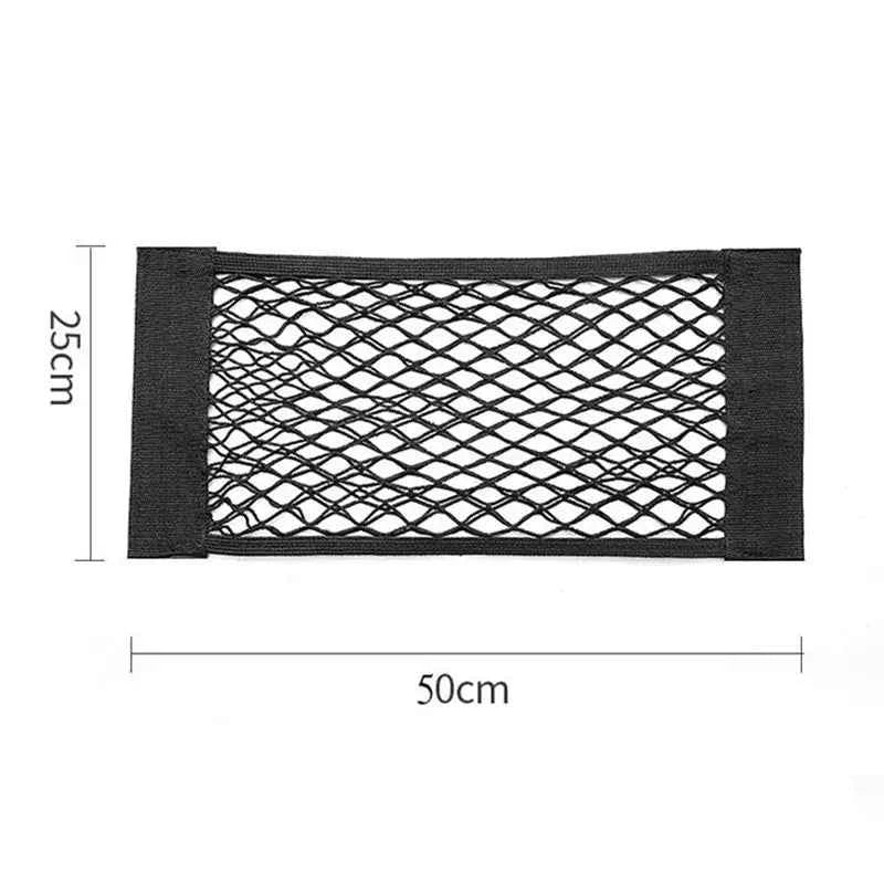 Car Trunk Bag for Seat Ibiza Leon Cupra 6j 6f 6k2 Fr 5f Mk1 Mk2 Mk3 Mk4 Ateca Geboren E-Racer Alhambra Altea 2023 2022 2021 2020