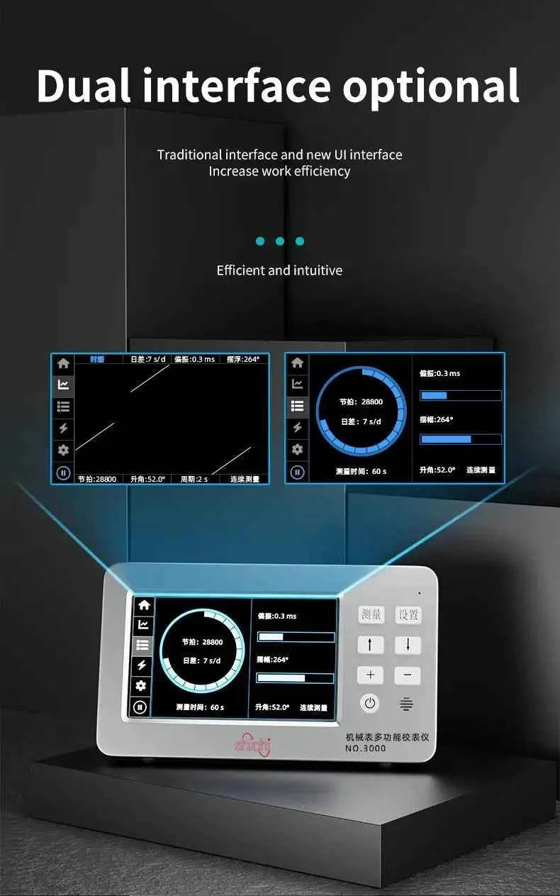 NO.3000 Intelligent Timing Machine - Multifunctional Mechanical Watch & Time Tester with Type-C Connectivity