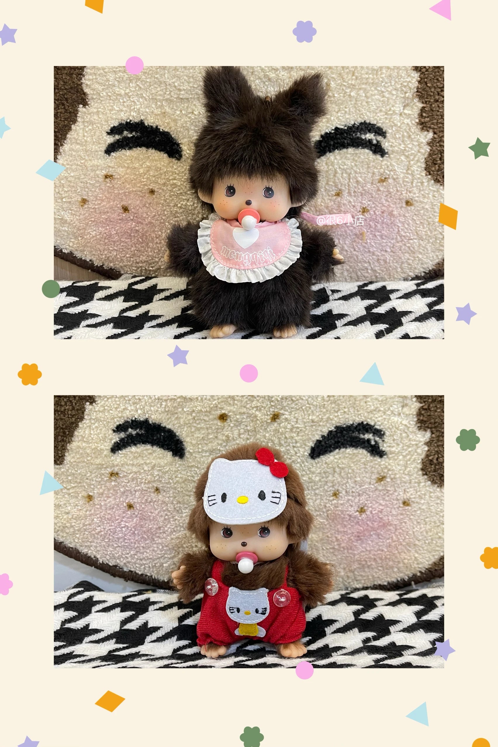 In Stock 15cm Mongon Monkey Kawaii Doll Keychain Bag Pendants Toy Hand Puppet Decompression Children Cute Gift Decoration Gift