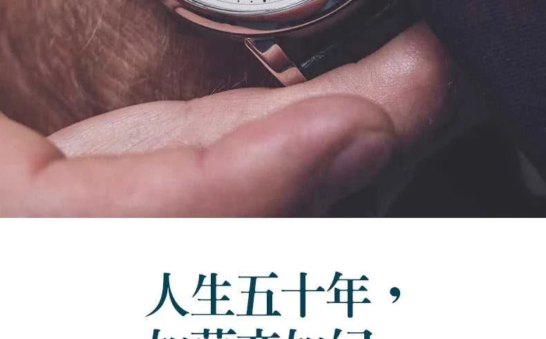 Product Watch Men's Mechanical Watch Fully Automatic Leather Waterproof Runa FPJ Water Drop Needle Men's Watch The jack market .AU The jack market .AU Home $ 784 14:201504126#2