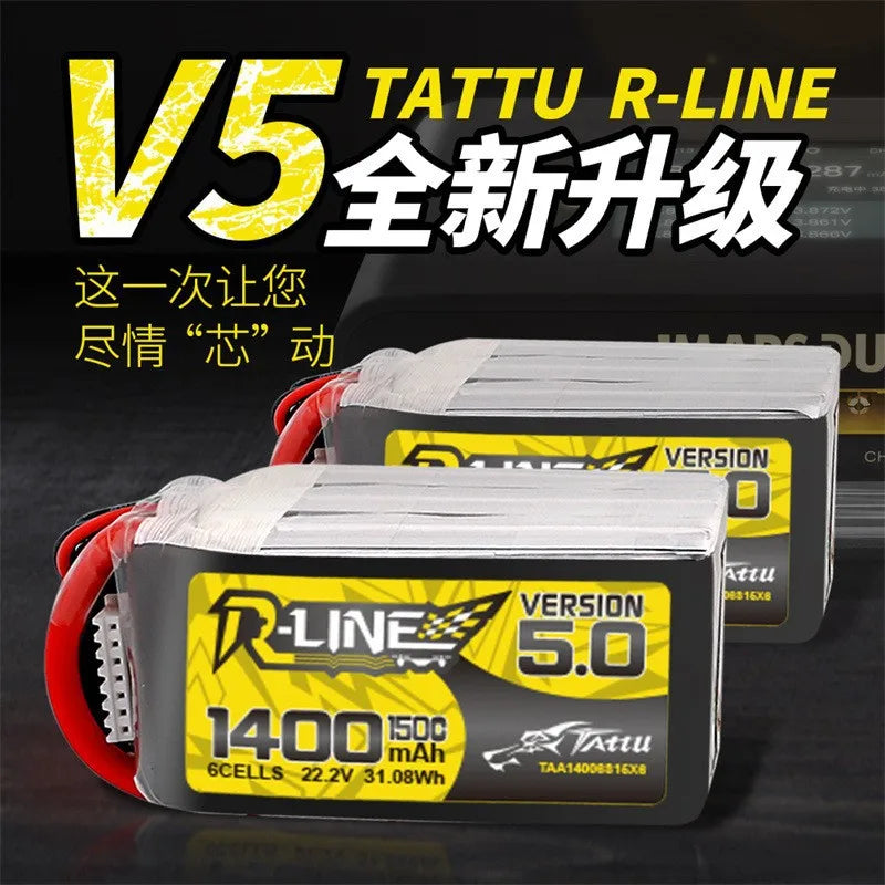 Tattu R Line 5.0 850/1200/1400mAh 150C LiPo Battery For RC Drones And Airplane Models