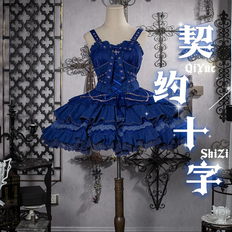 Gothic Lolita JSK Dress with Bow & Spaghetti Straps - Chic Mini Dress & Waistcoat Set for Sweet Style