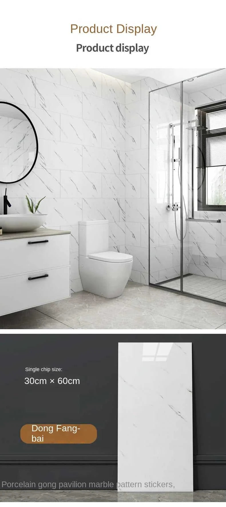 Imitation ceramic tile wall sticker wallpaper self-adhesive bathroom marble sticker self-adhesive background wall wallpaper The jack market .AU The jack market .AU Home $ 113 14:365458#White brick pattern;5:871#30X60CM 20PCS