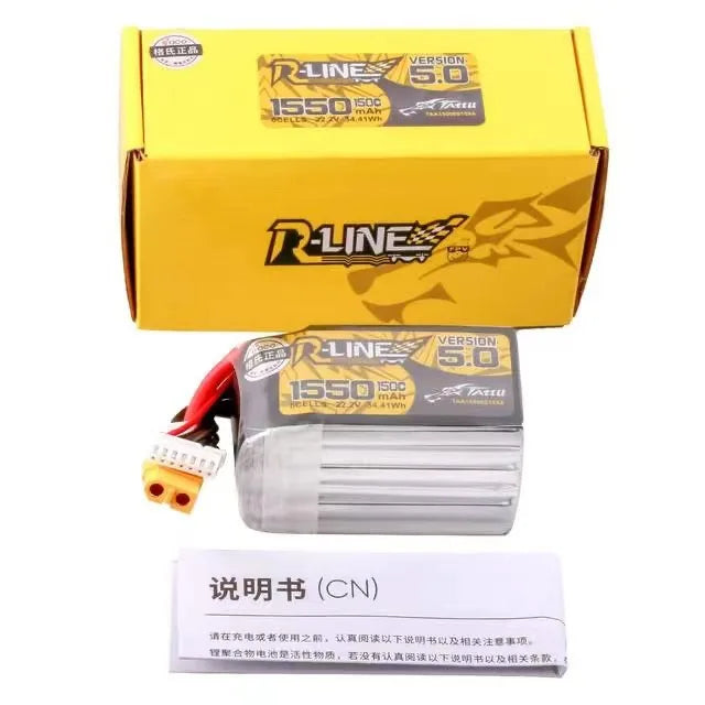 Tattu R Line 5.0 850/1200/1400mAh 150C LiPo Battery For RC Drones And Airplane Models