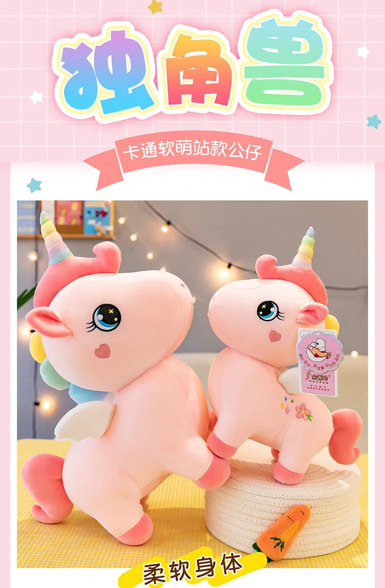 Cute Pink Unicorn with Wings Plush Toy Doll Soft Stuffed Kawaii Animals Princess Cartoon Pillow Cushion Birthday Gift for Girl