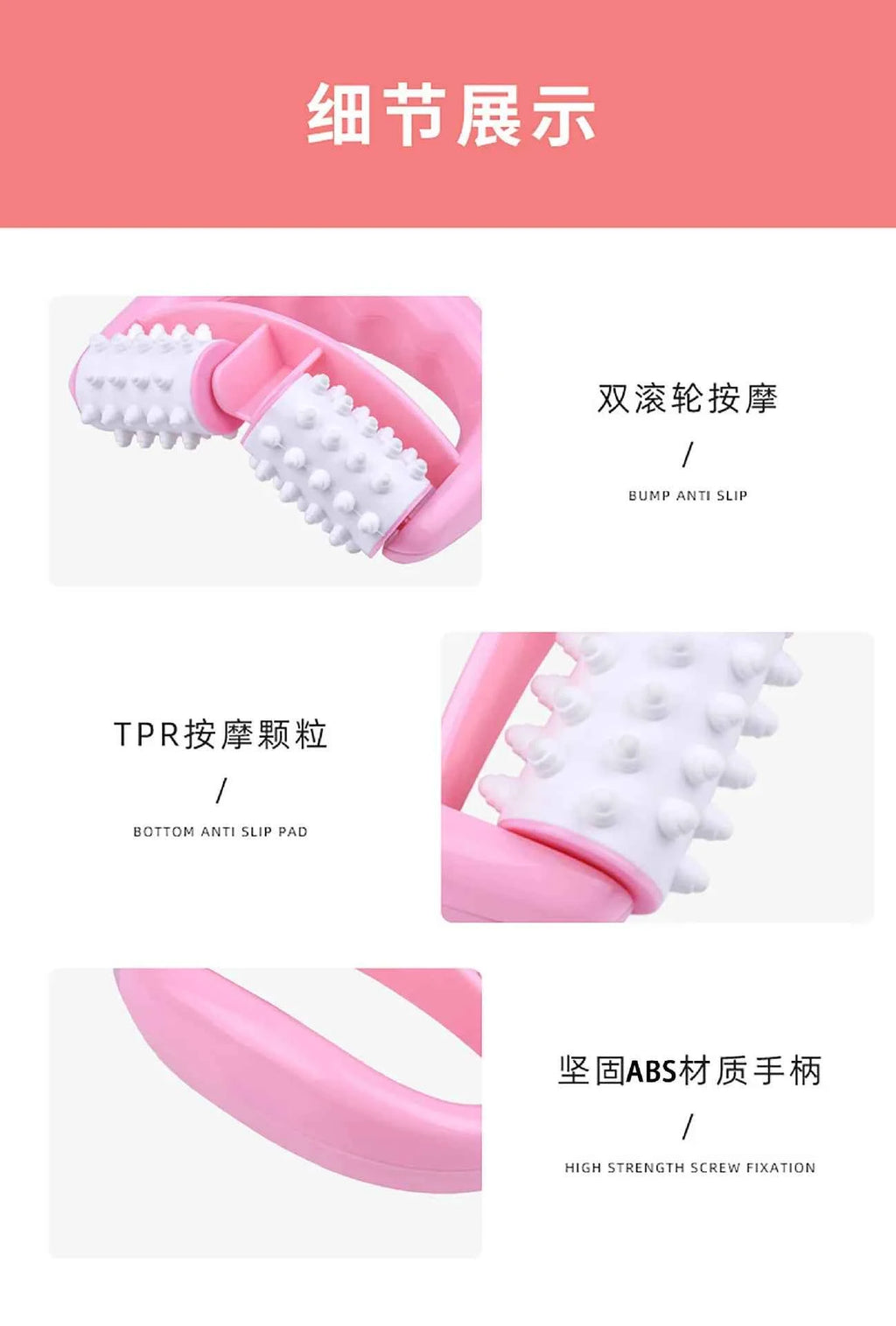 Revitalize Your Skin with the Fast Anti-Cellulite Roller Massage Tool