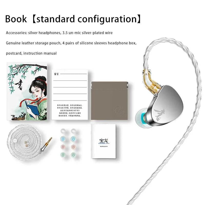 WGZBLON BLON BOOK 10MM + 6MM Dual Dynamic Driver HiFi in-Ear Earphones with High-Purity Silver-Plated Cable The jack market .AU The jack market .AU Accessories Electronics $ 82 14:10#Silver 3.5 No MIC
