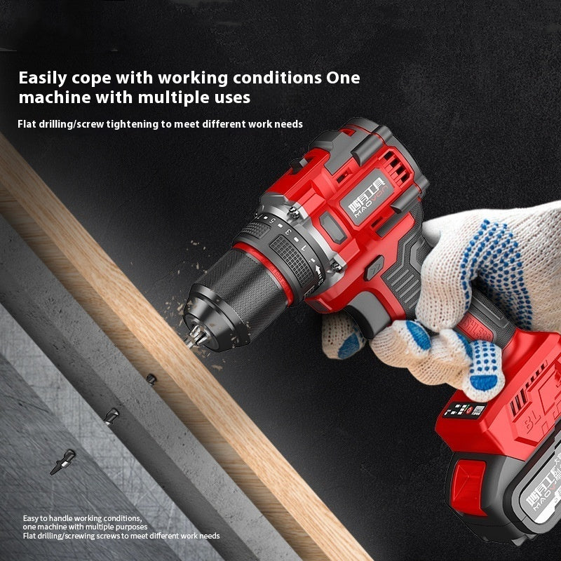 Brushless Electric Drill Rechargeable Pistol Small Lithium Impact Electric Drill