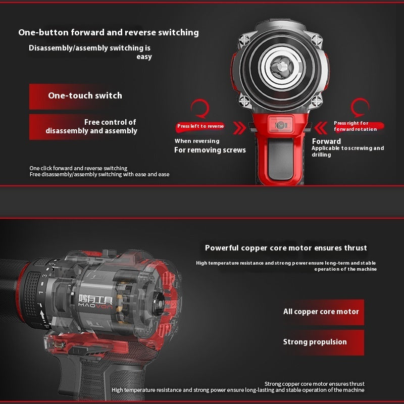 Brushless Electric Drill Rechargeable Pistol Small Lithium Impact Electric Drill