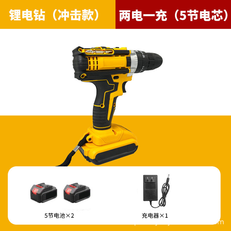 Brushed Impact Drill Lithium Battery High Torque Industrial Grade Hand Drill With 2pc Battery